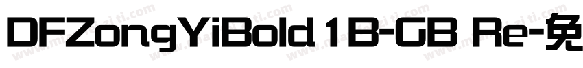 DFZongYiBold1B-GB Re字体转换